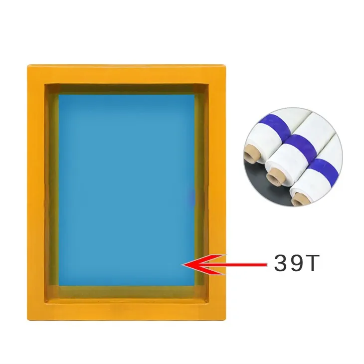 Πλέγμα εκτύπωσης οθόνης